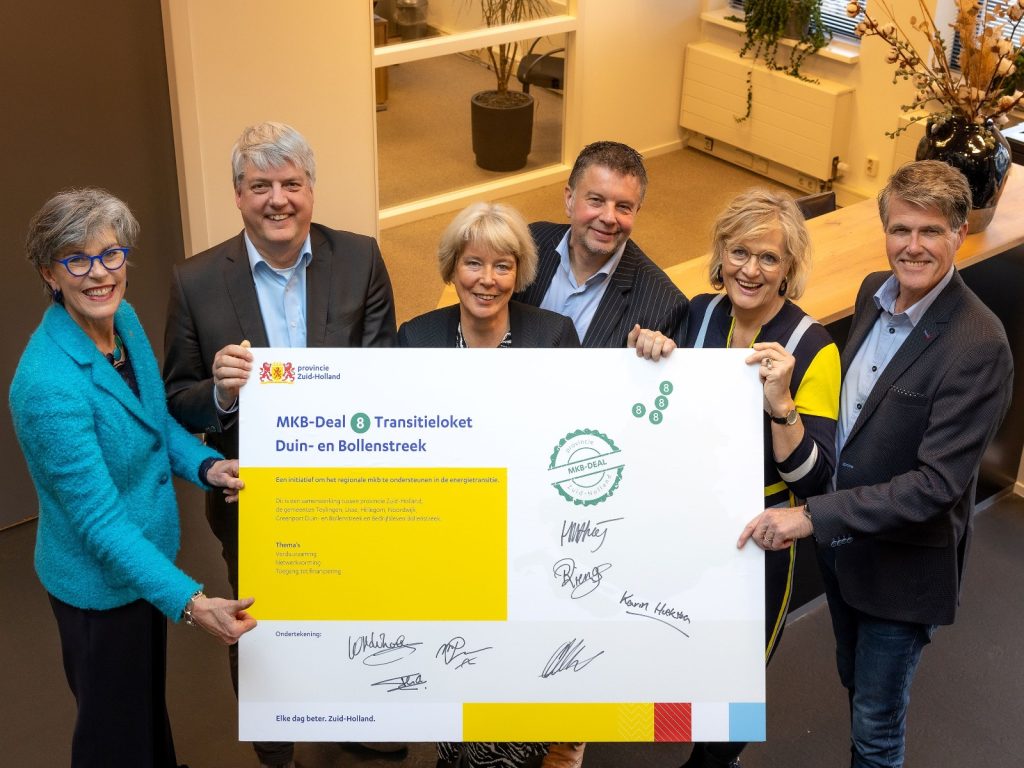 partners_mkbdeal_met_cheque-greenport